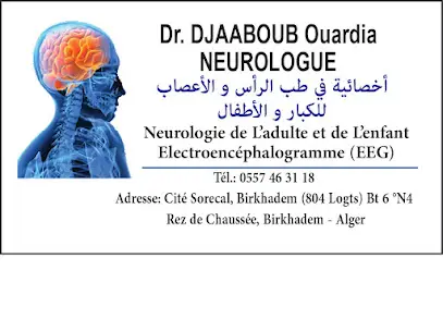 Dr Djaaboub Ouardia Neurologue