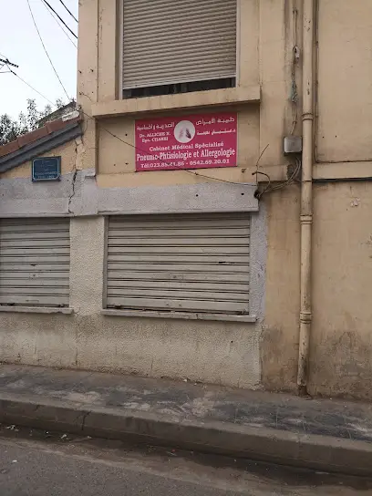 Cabinet Médical Dr. N.Alliche Epse Chabbi Médecin spécialiste en Pneumo-Phtisiologie Allergologie