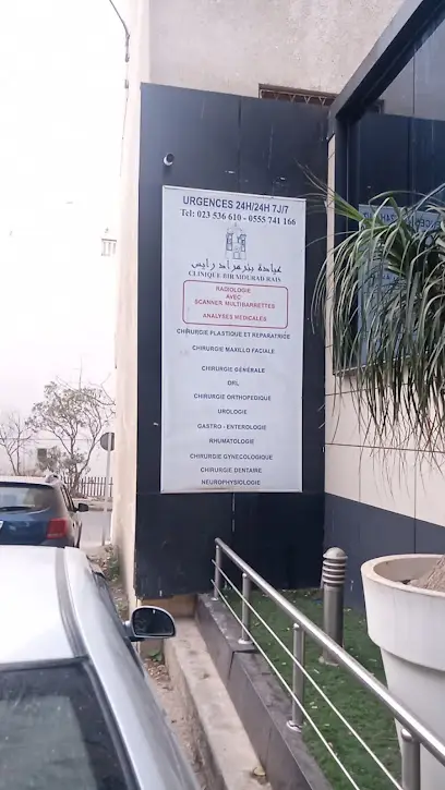 Radiologie Avec Scanner Said Hamdine 24H/7J