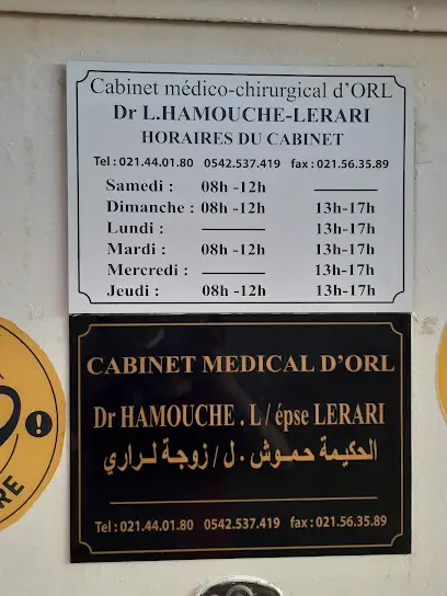 Dr Hamouche Cabinet D'O.R.L