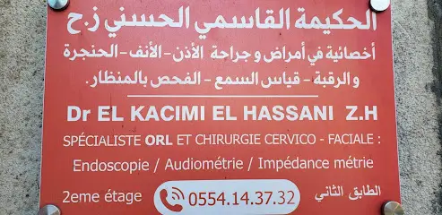 ORL Dr ELKACIMI ELHASSANI Z.H Hussein Dey, Alger