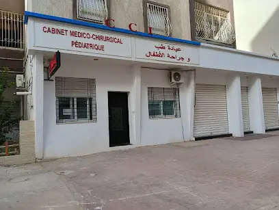 Cabinet Hadj Hamdri EPS Didaoui