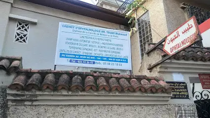 Docteur Touati Mahmoud Ophtalmologiste