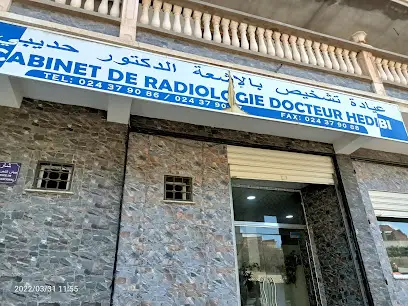 Cabinet de Radiologie Dr. HEDIBI