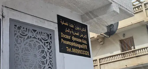 Dr djenoune aida