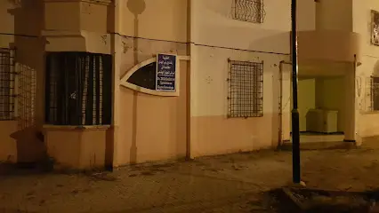 Dr. ZAGHDAOUI. N Spécialiste en gastro-entérologie.