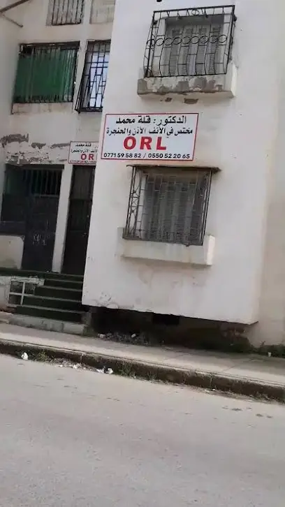 Orl docteur kola