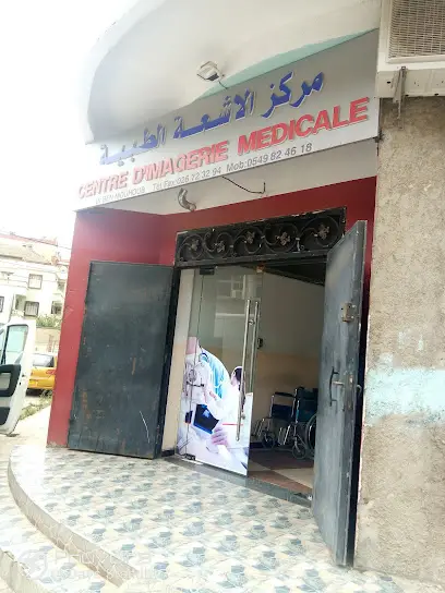 centre d'imagerie medicale du docteur benmouhoub