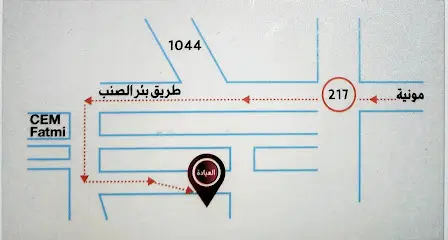 Dr.Guerrouache Amel طبيبة قرواش أمال
