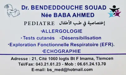 Dr. Souad Bendeddouche, Pédiatre د. سعاد بن ددوش، طبيبة الأطفال
