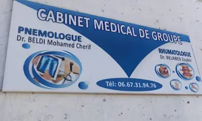 CABINET DE RHUMATOLOGUE DR. BELABED ZOUBIR