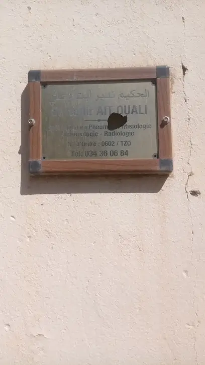 Dr Ait Ouali Nadir