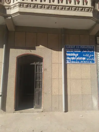 عيادة طب الاطفال وحديثي الولادة الدكتورة حمايد.ف