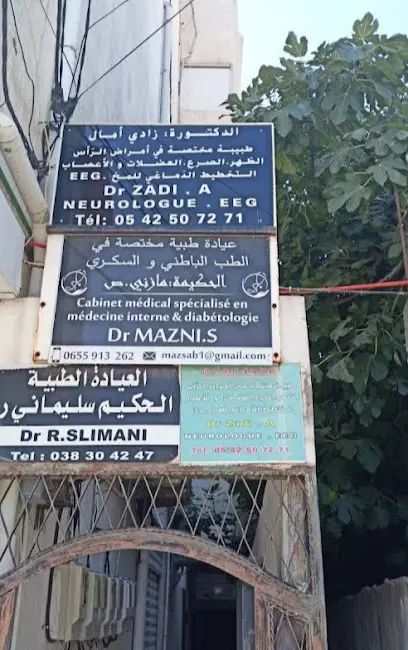 CABINET MÉDICAL SPÉCIALISÉ EN MÉDECINE INTERNE ET DIABÉTOLOGIE DR. MAZNI S