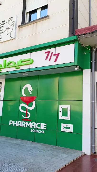 Docteur BELGOUR Y.M.B spécialiste en médecine interne