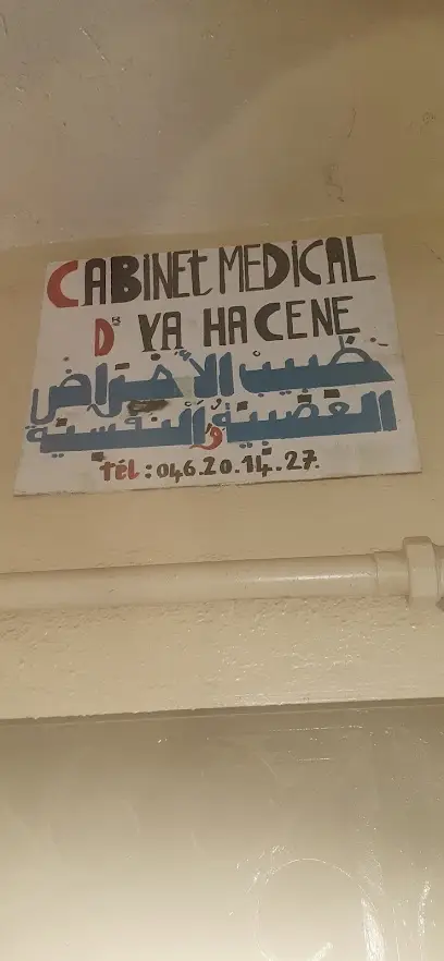 Dr YA HACENE