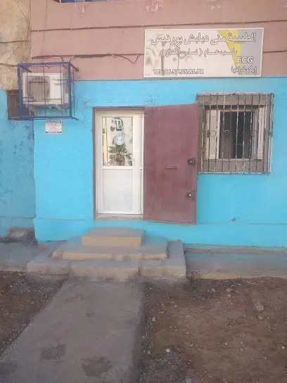 الطبيبة منى دبابش بورفيس
