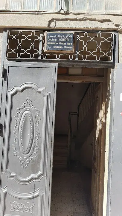 Kouidri Içam Médécine Intèrne