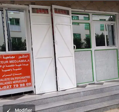 Dr.Medjamia.Neuropsychiatre