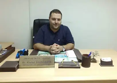 Dr BOUNAMOUS Khaled neurochirurgien