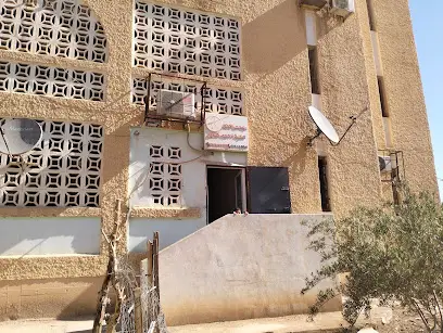 عيادة الدكتورة العابد أحلام