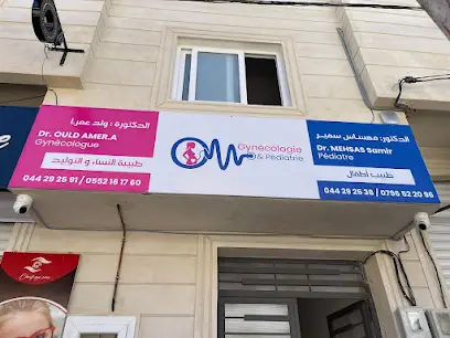 Dr Mehsas samir