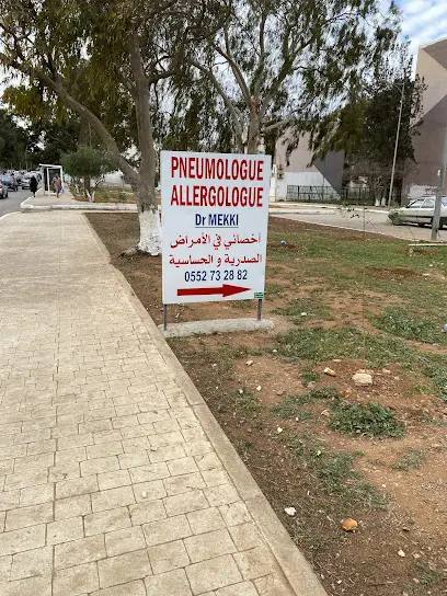 Cabinet de Pneumophtisio Allergologie Dr MEKKI Mohamed
