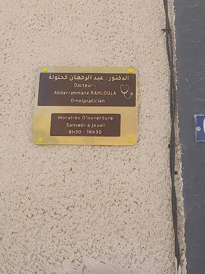 Docteur kahloula abderrahmane