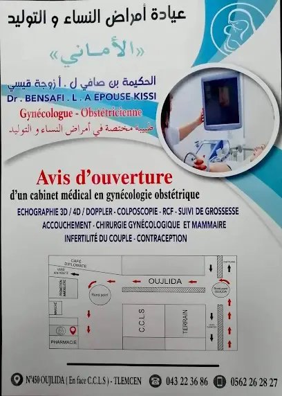 Cabinet El Amani Dr Bensafi