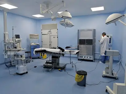 Clinique El Kafaa مصحة الكفاءة