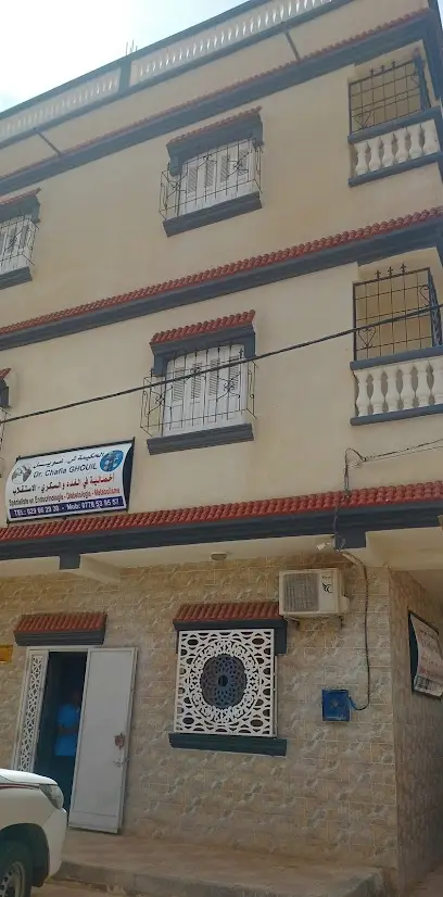 الدكتورة شافية غويل Endocrinologue à Touggourt