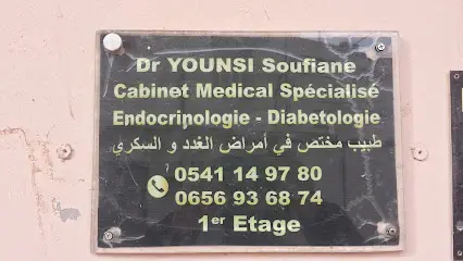 Cabinet d'endocrinologie-diabetologie Dr YOUNSI