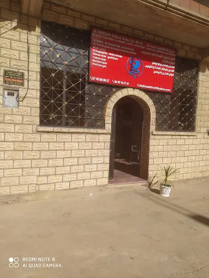 Cabinet Gastro-Dr REBBOUH FATiMA.Z