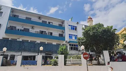Clinique Sbihi