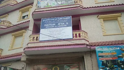 Cardiologue Dr attia