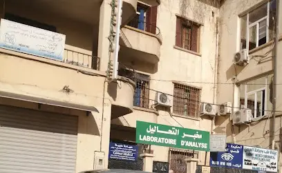 Dr Mezouar Med Kamal