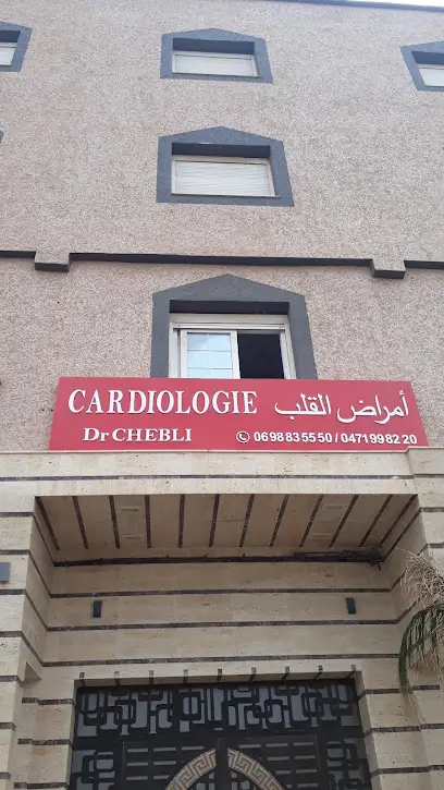 CABINET DE CARDIOLOGIE - DR CHEBLI