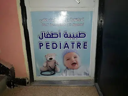 Dr N.benrabah Ait Hammi