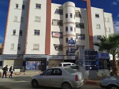 المجمع الطبي