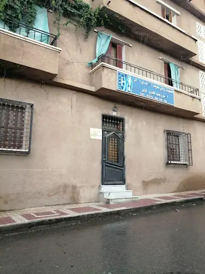 عيادة جراحة الاعصاب دكتورة زياني كريمة