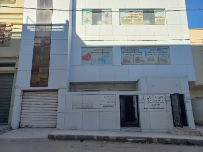 الطبيبة لعجري. ج زوجة عبد الرحيم اخصائية في طب و جراحة النساء و العقم
