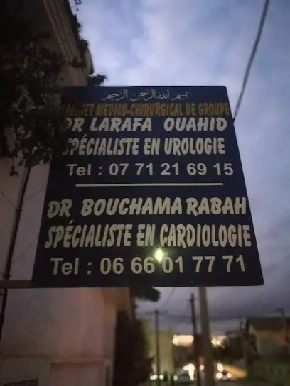 Cabinet Dr Laarafa Wahid - Urologue