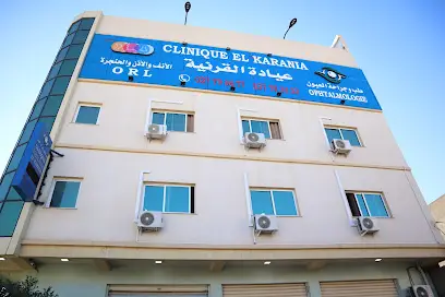 Clinique d'ophtalmologie chlef elkarania