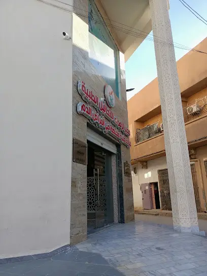 عيادة الدكتور بن يحي سليم