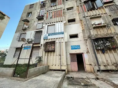Dr MESBAH ABDELOUAHAB