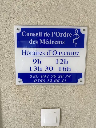 Conseil National de Déontologie Médical Région d'Oran (ordre des médecins)