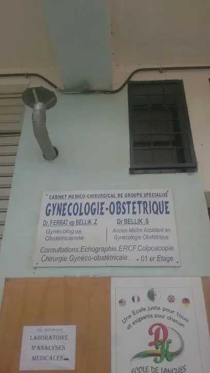 Cabinet Medical Gynéco-Obstétrique Dr FERRAT Z & Dr BELLIK S