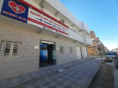 صالحي لزهاري