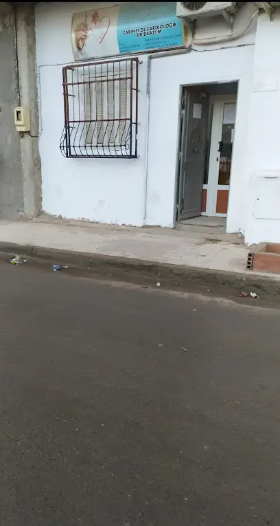عيادة الدكتور بعزي