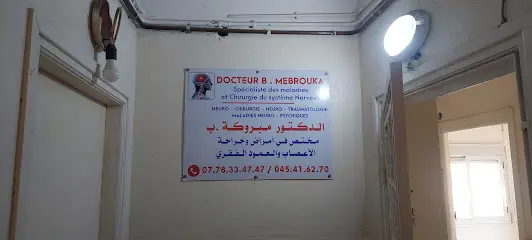 DOCTEUR B . MEBROUKA